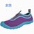 陆地营/SIXTEN户外运动鞋户外鞋休闲鞋网布鞋女鞋男鞋(紫色 38)