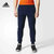 adidas阿迪达斯新款男子运动基础系列针织长裤B47213(如图 XS)