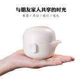 德化羊脂玉白瓷茶壶快客杯便携随身旅行功夫茶具套装随身杯一壶