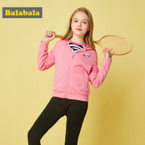 巴拉巴拉女童秋装2018新款童装女大童套装儿童运动韩版时尚两件套(165cm 桃红)