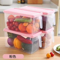 大容量厨房冰箱保鲜盒塑料带手柄长方形食品收纳盒大号带盖储物盒(粉色盖子+透明盒子（买1送1） 默认版本)