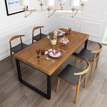 欧式现代简约型实木餐桌（不含椅子） YY-0197(默认 默认)