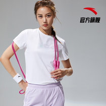 安踏短袖T恤女装2022健身跑步运动服XL白 谷爱凌同款