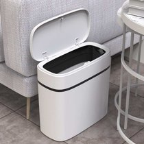 垃圾桶 卫生间垃圾桶 带盖按压防水防臭夹缝式厨房客厅垃圾桶(12L按压夹缝垃圾桶)
