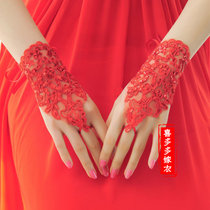 新娘韩式蕾丝红色婚纱手套短款大码新娘结婚手套露指绑带(红色)