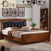 禧乐菲 软包新中式实木床1.8米双人床1.5m高箱储物橡木大床全实木床(颜色备注 1800x2000mm)