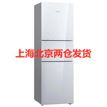 西门子 KG28US220C 三门冰箱274升风直冷混冷无霜 零度i保鲜家用