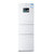 海尔（Haier）BCD-251WDCPU1 251升风冷无霜智能杀菌变温三门冰箱