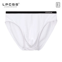 1条LPCSS男士内裤莫代尔男三角裤透气细边底裤衩肥佬裤加肥加大码(白色 L)
