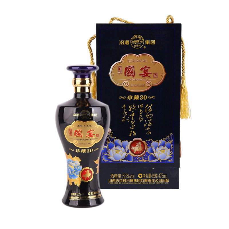 汾酒53度国宴酒(珍藏30) 500ml/瓶【图片 价格 品牌 报价】-真快乐app