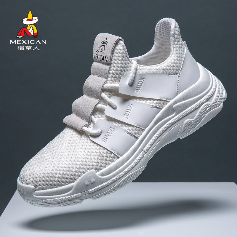 稻草人MEXICAN 2018新款小白鞋男休闲透气运