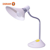 OSRAM欧司朗 晶蕾LED护眼台灯(白色)