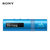 索尼（SONY） NWZ-B183F/BC mp3播放器 sony(蓝色)