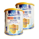 Nestle/雀巢特别能恩早产儿1段400g/克低出生体重婴儿奶粉(2罐)