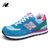 NIEWBARLUN纽巴伦 574马尔代夫系列校园风复古跑步鞋运动鞋女子休闲鞋旅游鞋(兰白绿 38)