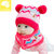 婴儿帽子秋冬男童女童儿童帽子宝宝帽子毛线6-12个月围巾套装1-2-3岁加绒(粉色)