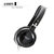 硕美科 声籁(Salar) EM520 头戴式立体声音乐耳机(黑色)