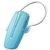 三星（SAMSUNG）HM1300蓝牙耳机（蓝色）【国美自营 品质保证】