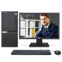 宏碁(Acer) 卓越VE450 商用办公台式机 家用电脑整机 i5-10400处理器 8G内存/1T 机械硬盘 【H410/win10/19.5英寸显示器】