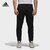 adidas阿迪达斯新款男子运动系列针织长裤BQ9090(如图 XXL)