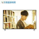 乐视TV(LETV)  X55L/X55N 55英寸 4K超清超薄电视机 智能WIFI网络 HDR 液晶电视(底座版)