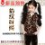 童装2013女童秋新款韩版长袖长裤两件套儿童豹纹休闲套装13CG9000(大豹纹 120)
