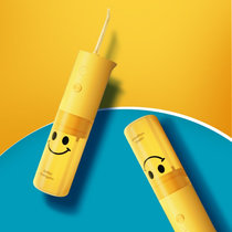ApiYoo荷兰艾优冲牙器 电动洗牙器便捷口腔清洁器洁牙仪 X8冲牙器黄色笑脸款(便携式冲牙器)(黄色笑脸)