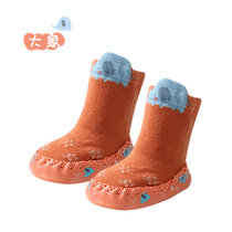 21秋季新款立体卡通宝宝学步鞋婴幼儿小童点胶地板袜子包边皮底袜(桔色大象 12cm)