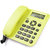 TCL181 电话机座机来电显示免电池免提座式壁挂铃声选择及音量调节闹钟家用办公有绳双接口固定电话(橄榄绿)