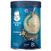 嘉宝Gerber婴儿混合谷物米粉3段250g 宝宝米糊(8-36个月适用)