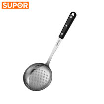 苏泊尔厨房小工具漏勺不锈钢厨具不锈钢大漏勺KT04A1