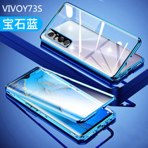 【镜头保护】vivoy73s手机壳 VIVO Y73S 钢化玻璃金属边框硬壳万磁王全包透明保护壳套(图4)