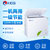 KEG/韩电 BC/BD-220DQ 韩电冰柜家用小型商用大容量冷藏冷冻冰柜(白色 220)