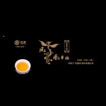 中茶乌龙茶乌龙茶潮州凤凰单枞十款香型综合100g10包