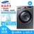 三星（SAMSUNG）WD90M4473JX/SC钛金灰 WD90M4473MW/SC白色 9公斤洗烘干一体洗衣机(钛金(钛晶色 9公斤)