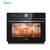 美的(Midea)烤箱 家用一体机 蒸烤台式智能烘焙蒸箱烤箱 特色功能 低温发酵;蒸烤合一 S5-L300E(其他)