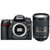 尼康（Nikon）D7000 18-300mm 单反相机 (尼康d7000套机数码单反相机)(官方标配)
