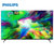 飞利浦（PHILIPS）50PUF7565 50英寸 4K 全面屏 金属边框HDR 防蓝光护眼 智能电视