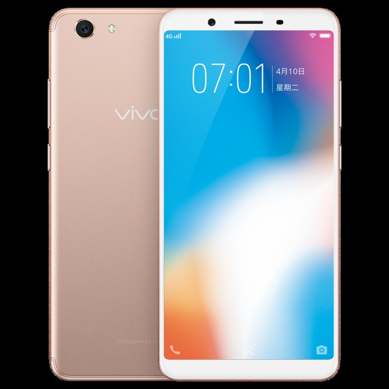 vivo y71a 4gb 64gb全面屏手机(香槟金 全网通4g)