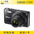 尼康（Nikon）COOLPIX S7000数码相机 尼康s7000数码相机(黑色）(黑色)