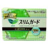 日本进口乐而雅 speed+特薄0.1cm日用卫生巾 (205mm)28片/包