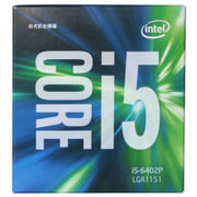 英特尔（Intel）酷睿四核 i5-6402P 1151接口 盒装CPU处理器