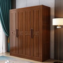 恒兴达 胡桃木实木衣柜现代中式对开门卧室简约衣柜衣橱(胡桃色)