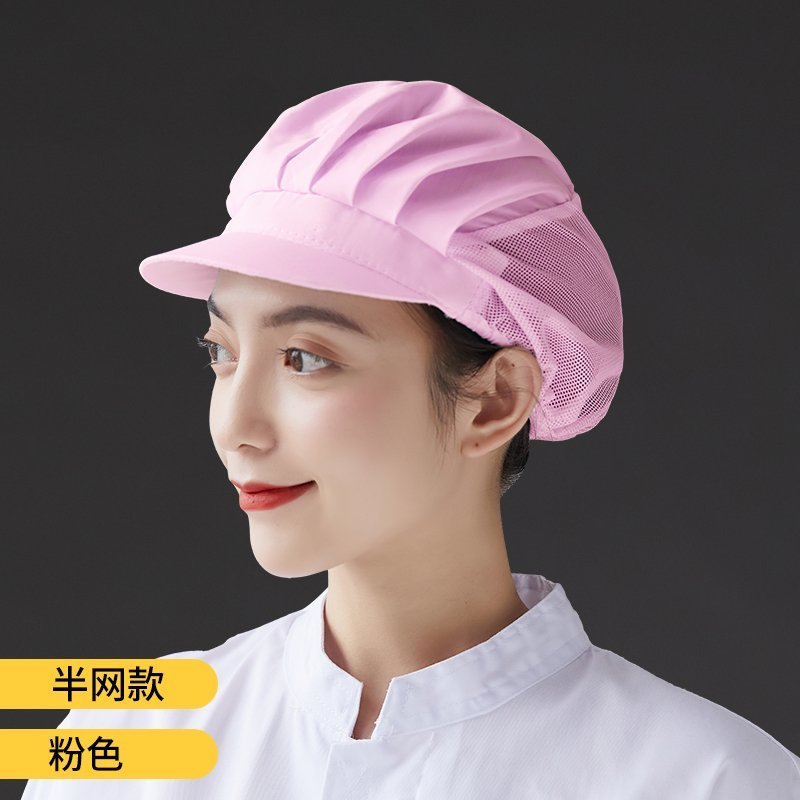 suntek食品厂网帽工厂车间工作帽防尘防掉发餐饮厨房食堂厨师帽子女