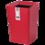 阿司倍鹭（ASVEL）日本进口家用垃圾桶 客厅厨房卫生间垃圾筒 收纳 方形(红色)