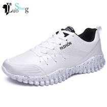 洛尚LS7753  新款韩版时尚运动休闲跑鞋百搭学生运动鞋潮流男鞋子(白色 42)