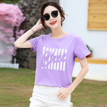 巴洛尼莫2021新款短袖T恤女夏季纯棉透气时尚简约印花韩版上衣(粉红色 M)