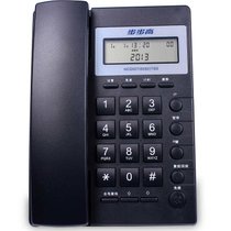 步步高（BBK）HCD007(6082)TSD有绳电话机（雅蓝色）（防盗号功能、屏幕亮度调节））