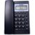 步步高（BBK）HCD007(6082)TSD有绳电话机（雅蓝色）（防盗号功能、屏幕亮度调节））