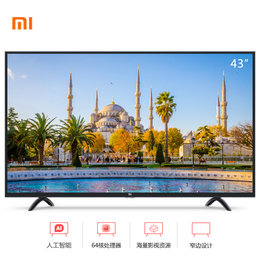MI彩电4C L43M5-AX-买了小米电视,你们可以帮